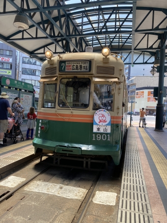 稲荷町停留場から広島駅停留場の乗車記録(乗りつぶし)写真