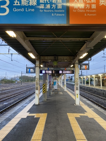 東能代駅から弘前駅の乗車記録(乗りつぶし)写真