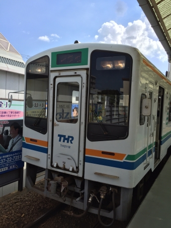 掛川駅からフルーツパーク駅の乗車記録(乗りつぶし)写真