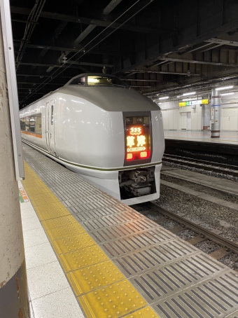 上野駅から長野原草津口駅の乗車記録(乗りつぶし)写真