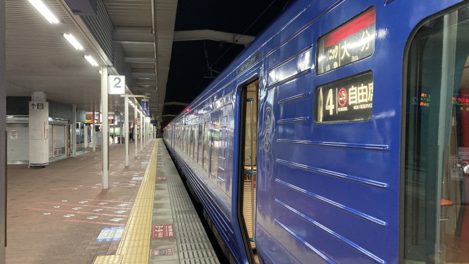 鉄道乗車記録の写真:乗車した列車(外観)(2)        「ソニック1号に乗車」
