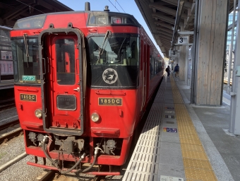原田駅から原田駅の乗車記録(乗りつぶし)写真