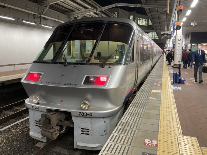 鉄道乗車記録の写真:乗車した列車(外観)(4)     「にちりんシーガイア20号」