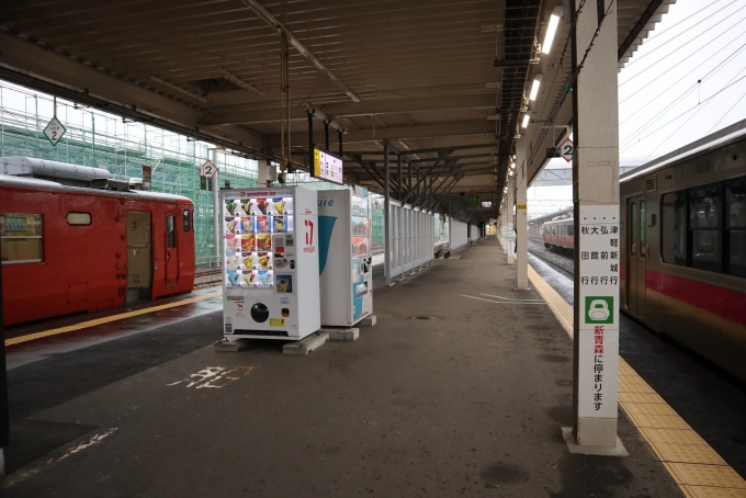 鉄道乗車記録の写真:駅舎・駅施設、様子(2)        「青森駅#5」