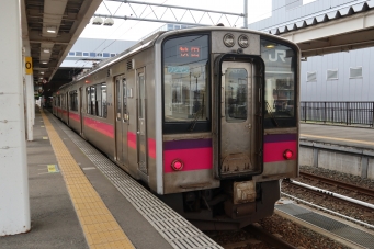 大曲駅から新庄駅の乗車記録(乗りつぶし)写真