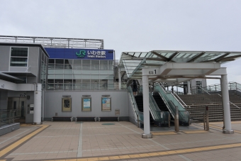 いわき駅から原ノ町駅:鉄道乗車記録の写真