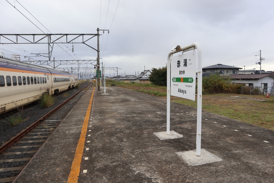 鉄道乗車記録「赤湯駅から山形駅」の写真(1) by ジオ鉄 撮影日時:2020年10月24日