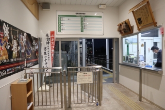 秋田駅から男鹿駅:鉄道乗車記録の写真