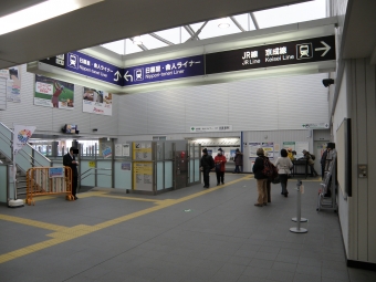 日暮里駅から足立小台駅の乗車記録(乗りつぶし)写真