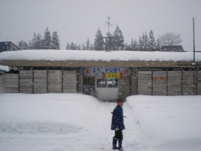 鉄道乗車記録の写真(2)     「雪中の只見駅」