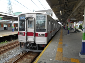池袋駅から小川町駅:鉄道乗車記録の写真