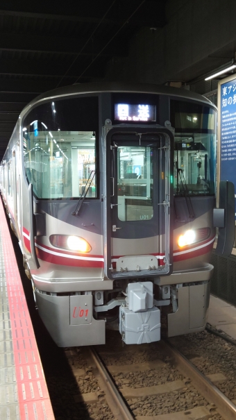 羽咋駅から仙台駅の乗車記録(乗りつぶし)写真
