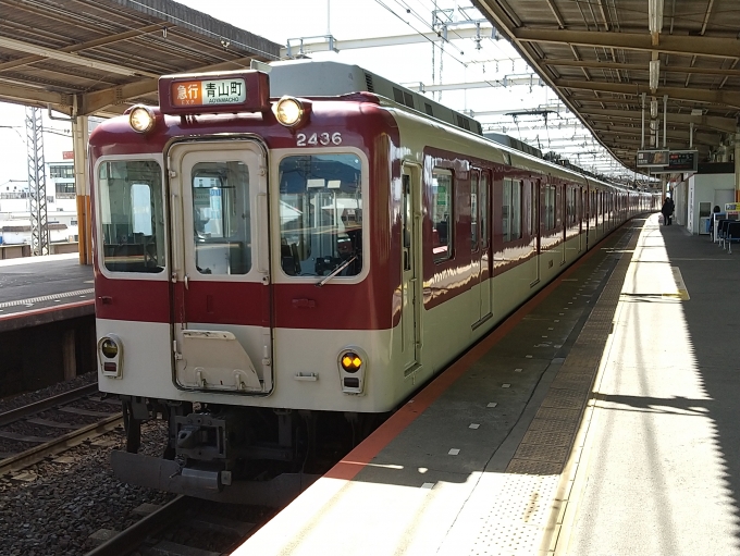 鉄道乗車記録の写真:乗車した列車(外観)(4)        「大和八木に着きました。」
