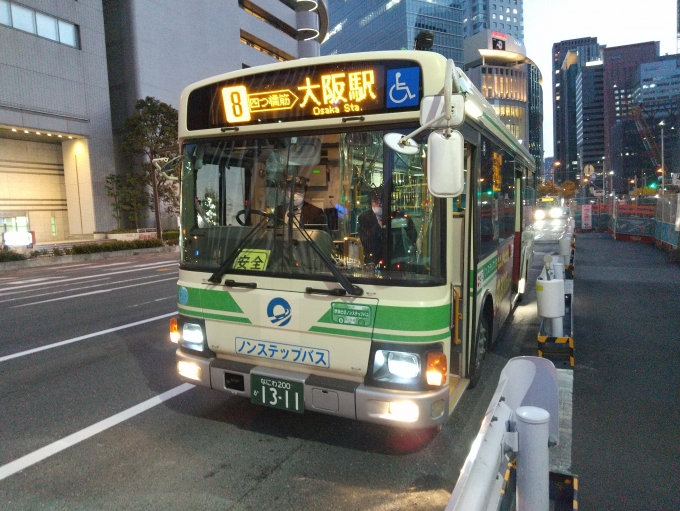 鉄道乗車記録の写真:旅の思い出(5)        「大阪難波から大阪駅前まで乗車した、大阪シティバスです。(大阪駅前バス停留所にて)」