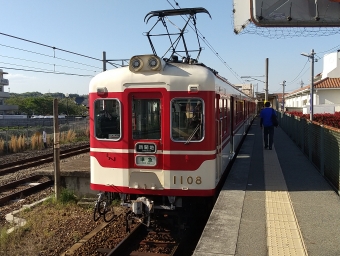 粟生駅から三木駅:鉄道乗車記録の写真