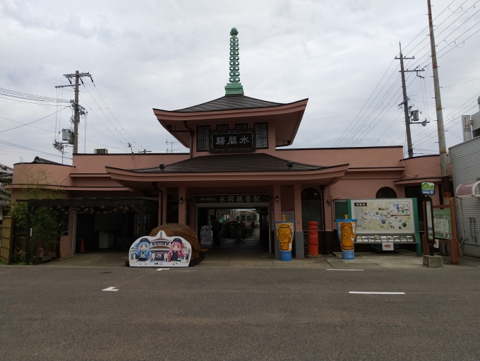 鉄道乗車記録の写真:駅舎・駅施設、様子(11)        「お寺のような外観です。」