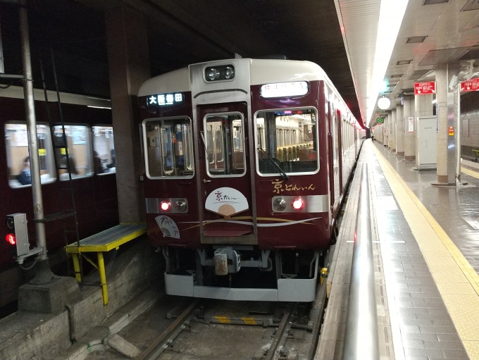 鉄道乗車記録の写真:乗車した列車(外観)(8)        「京トレインの京都河原町側です。」