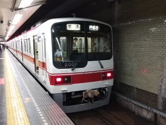 高速神戸駅から新開地駅:鉄道乗車記録の写真