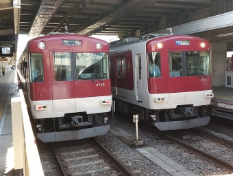四条駅から竹田駅の乗車記録(乗りつぶし)写真