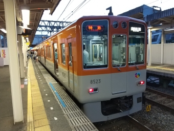 魚崎駅から御影駅:鉄道乗車記録の写真