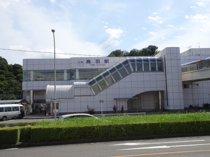 鉄道乗車記録の写真:駅舎・駅施設、様子(9)        「近鉄鳥羽駅の駅舎です。」