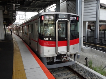 大塩駅から高砂駅:鉄道乗車記録の写真