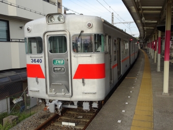 高砂駅から元町駅の乗車記録(乗りつぶし)写真