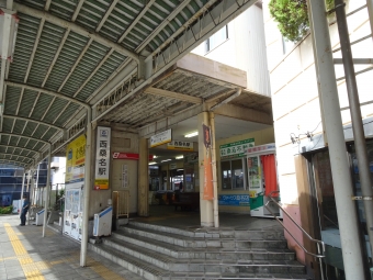 西桑名駅から東員駅の乗車記録(乗りつぶし)写真