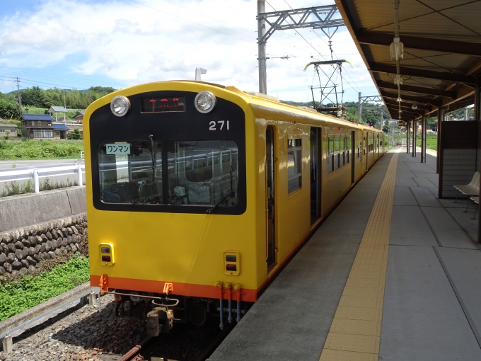 鉄道乗車記録の写真:乗車した列車(外観)(2)        「阿下喜に着きました。折り返しまで30分もあるので駅の周りをぶらぶらして来ました。」