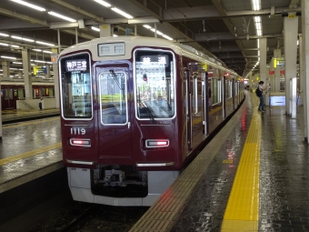 六甲駅から大阪梅田駅:鉄道乗車記録の写真