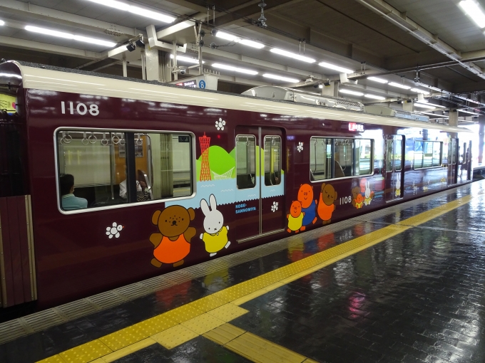 鉄道乗車記録の写真:列車・車両の様子(未乗車)(4)        「神戸線のミッフィー号の後ろ半分です。」