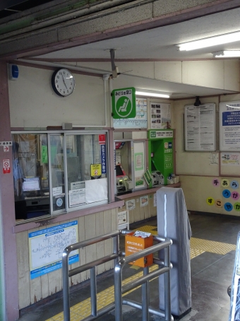 寺前駅から姫路駅:鉄道乗車記録の写真