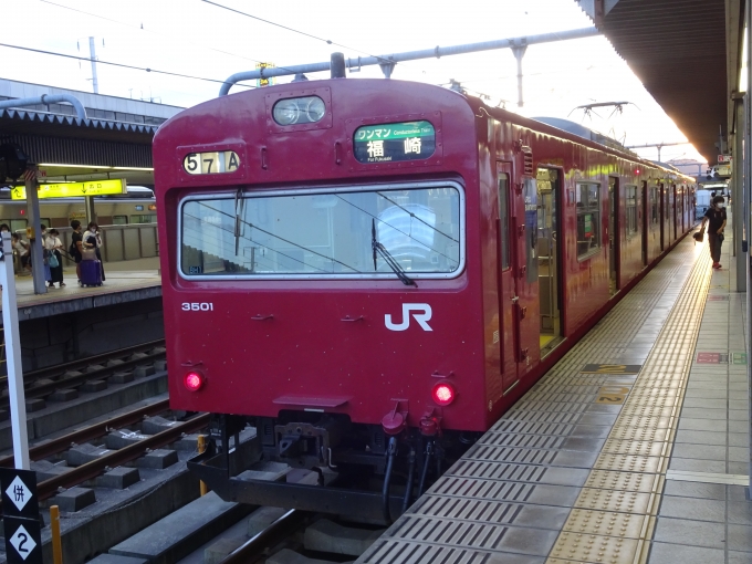 鉄道乗車記録の写真:乗車した列車(外観)(3)        「姫路駅の中間改札を無事に通過して、後は家に帰るだけになりました。」