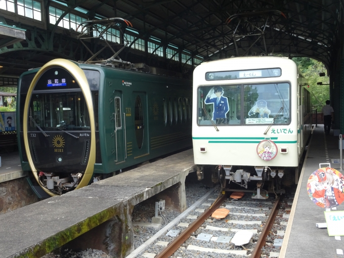 鉄道乗車記録の写真:乗車した列車(外観)(2)        「左の｢ひえい｣に乗りました。(先のデオ722より変わり様がすごいです。)」