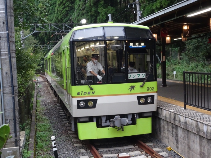 鉄道乗車記録の写真:列車・車両の様子(未乗車)(8)        「緑きららこと、デオ901Fです。」