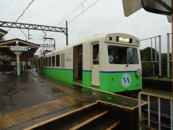 西日野駅から日永駅の乗車記録(乗りつぶし)写真