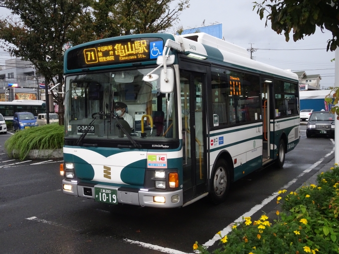 鉄道乗車記録の写真:旅の思い出(1)        「時間に余裕があれば、このバスに乗って亀山へ抜けて関西線に乗って名古屋に行きたかったんですけど、このまま神戸に帰ることになりました。(因みに運賃は610円、所要時間は40分ほど掛かります。)」
