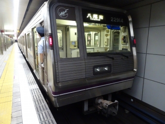 東梅田駅から谷町九丁目駅の乗車記録(乗りつぶし)写真