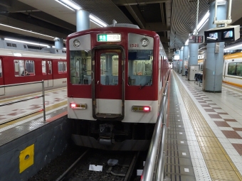 大阪上本町駅から名張駅の乗車記録(乗りつぶし)写真