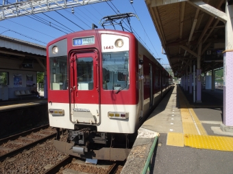 名張駅から伊賀神戸駅:鉄道乗車記録の写真