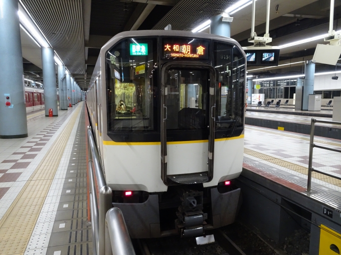 鉄道乗車記録の写真:列車・車両の様子(未乗車)(12)        「大阪線のシリーズ21で1編成しかない、9020系50番台です。(9月23日の伊勢中川から乗った急行の付属編成がこれでした。)」