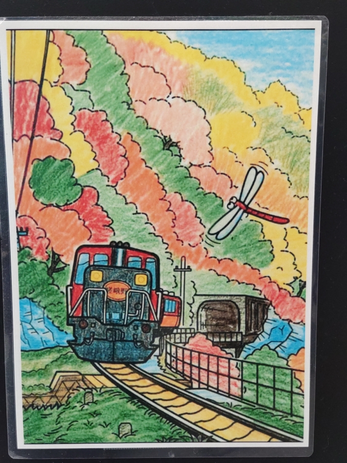 鉄道乗車記録の写真:旅の思い出(6)        「嵯峨野トロッコ列車のイラストです。」