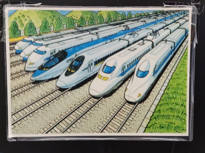 鉄道乗車記録の写真:旅の思い出(7)        「歴代の山陽新幹線車両のイラストです。」