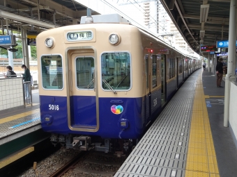 高速神戸駅から尼崎駅の乗車記録(乗りつぶし)写真