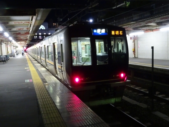 松井山手駅から六甲道駅の乗車記録(乗りつぶし)写真