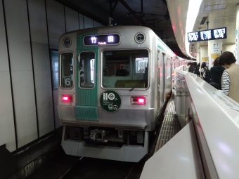 四条駅から京都駅の乗車記録(乗りつぶし)写真