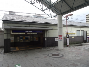 京阪山科駅から御陵駅の乗車記録(乗りつぶし)写真