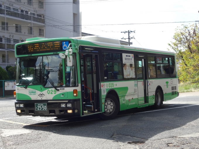 鉄道乗車記録の写真:旅の思い出(1)        「JR六甲道から六甲ケーブル下まで乗車した神戸市営バスです。」
