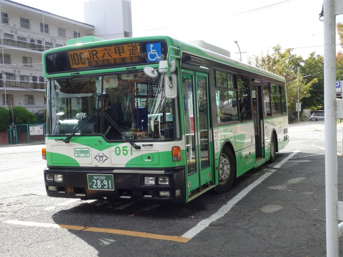 鉄道乗車記録の写真:旅の思い出(4)        「六甲ケーブル下から阪急六甲まで乗車した神戸市営バスです。」
