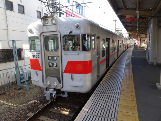 鉄道乗車記録の写真:乗車した列車(外観)(1)          「3070＋3071とユニットを交換して4両編成を組んだ3050系3100番台です。
(編成は神戸側から3100=3101=3540=3640です)」